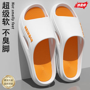 Free Shipping Non-Slip Slippers For Men Indoor Home Use Soft-Soled New Style Suitable For Bathroom And Shower CoupleS Slippers MenS Outdoor Wear