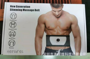 AE Direct Supply EMS Fitness massage belt for home use abdominal slimming and waist protection belt Muscle Training Slimming Machine for Lazy People