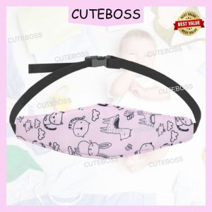 Child Car Seat Head Support Fixing Band Strap Belt Holder Carseat Belt baby head support baby car seat