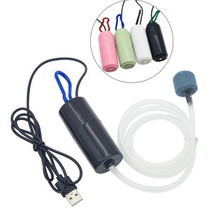 ปั๊มออกซิเจน USB ปั๊มลม ปั๊มตู้ปลา เครื่องเพิ่้มอากาศ อุปกรณ์เสริมตู้ปลา ประหยัดไฟ แถมฟรีอุปกรณ์ครบชุด สุ่มสี