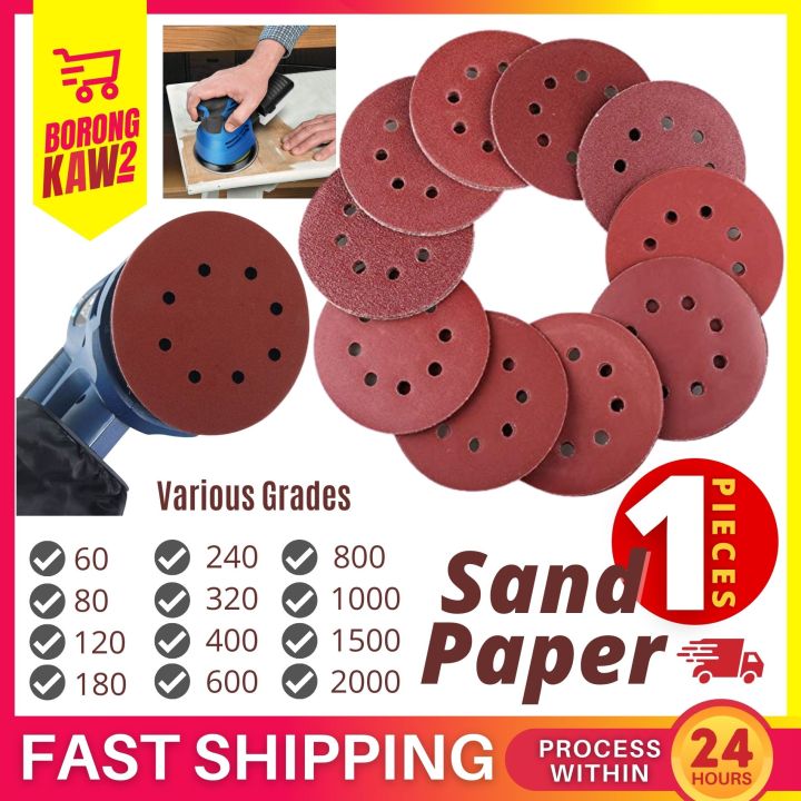 1 PIECE 5 inch 125mm Round Sandpaper Various Grades Selfadhesive