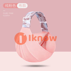 Baby Carrier Wrap Newborn Sling Breastfeeding Cover Baby Wrap Shading Bags Infant Nursing Cover Carrier Mesh Fabric