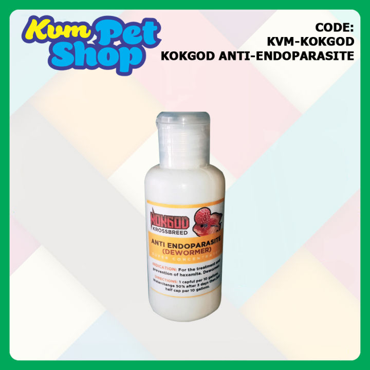 Kokgod Anti-Endoparasite(Dewormer) 60ml | Lazada PH