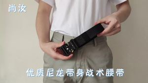 CCW ทหารยุทธวิธีเข็มขัดปรับกลางแจ้งทำงานผู้ชายเข็มขัดต่อสู้กองทัพล่าสัตว์เบาะ เข็มขัดเอว