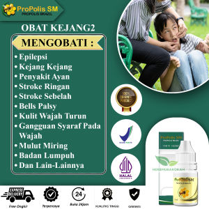 Obat Epilepsi Sering Kejang Kejang Pada Anak Dan Dewasa Obt Penyakit Ayan Strok Ringan Bels Bells Palsy Kulit Wajah Turun Sebelah - Propolis SM