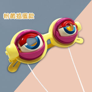 【1-3 Days Delivery】Crazy Eyes Funny Prank Glasses Toys Horror Eyeball Dropping Glasses Spoof Selfie Video Toys For Halloween Cosplay For Kids Birthda