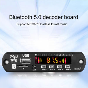 12v Car Bluetooth 5.0 MP3 Decoder Board with Remote Control FM Radio TF USB AUX Module Car Kit Audio Amplifier Board