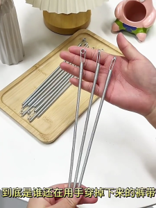 5Pcs Steel Metal Elastic Cord Threading Aid Spring Loaded Drawstring Threader Quick Threading Tool For Pants Hoodies