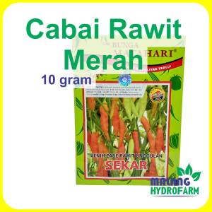 Benih Cabai Rawit Merah Sekar 10 gram Cap Bunga Matahari dataran rendah menengah tinggi bibit bibi sayur sayuran cabe pedes pedas bara sambal sambel hydroponik hidroponik/