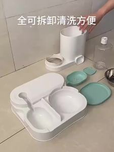 Cat bowl automatic feeder for cats dogs pets water dispensers integrated cat bowl cat food basin dogs eating drinking wa