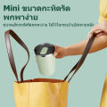 แก้วคนไฟฟ้า 350 มล. แบบพกพา อเนกประสงค์ แก้วปั่นไฟฟ้าไร้สาย แก้วปั่นอัตโนมัติ แก้วชงกาแฟ เวย์ แก้วปั่น แก้ว แก้วเวย์ แก้วคนอัตโนมัติ. 