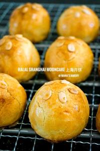 MOONCAKE HOMEMADE (4PCS) 上海月饼