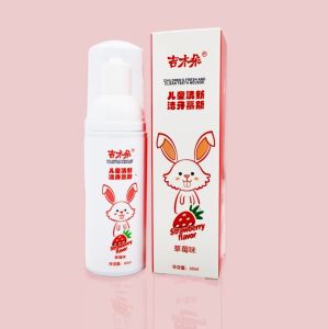 Sikat Gigi Anak Bentuk U Bahan Silikon / Training Toothbrush / Tooth Brush Baby Silicon type U 360° Sikat gigi anak bentuk U lembut training