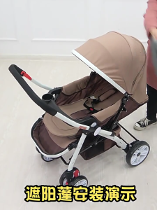 Phổ Xe đẩy em bé dù để che nắng trẻ sơ sinh giỏ hàng phụ kiện Windproof Sun bảo vệ ô mái hiên Dễ dàng cài đặt