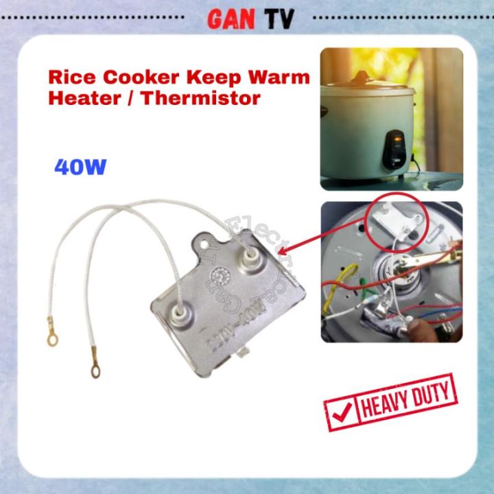 Rice cooker heating discount element