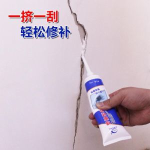 BOSSLU Dempul Tembok Instan Wall Repair Cream Waterproof 3B20