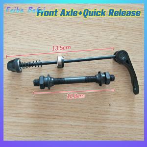 [Feibe Befei] Bicycle Quick Release + Front Rear Axle Release Rod Front And Rear Bearing Road Bike Rear Axle Modification Accessories