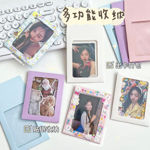Macaron card sleeve envelope film postcard colored paper envelope bag DIY hollowed out card packing material photo frame