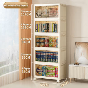 3-5 Layers Double Doors Storage Box Multipurpose Stackable Foldable Storage Cabinet MY-DM-20001