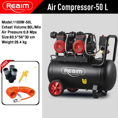 REAIM Air Compressor Oil Free Silent Type 8L/30L/50L 2HP Professional Power Tools Air Pump