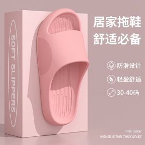 Free Shipping Large Size Breathable Summer Indoor And Outdoor Slippers For Men And Women Suitable For Couples Non-Slip