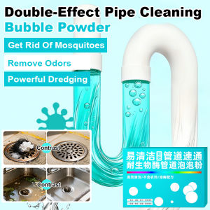 High Speed Drain Cleaner and Bubble Powder Powerfully Dissolves Grease in Kitchen Drains and Unclogs Toilets双效溶解除异味管道疏通泡泡粉