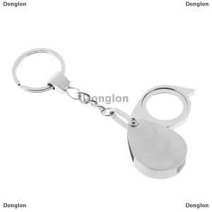 [COD] Donglon Loupe folding Pocket 10X แว่นขยาย Loupe แว่นขยายพร้อมพวงกุญแจ