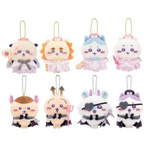 COSE Self-mocking Bear Chiikawa Self-mocking Bear Plush Toy Momonga Stuffed Chiikawa Plush Pendant Kawaii Kawaii Chiikawa Bear Stuffed Keyring Backpack Decor