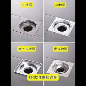 【SKIT SG】Universal Floor Drain Core for 32-45MM Drain Hole Anti Odor Deodorant Anti Insect Drainage Filter Sewer Pipe Filter Plug Anti Backflow Quick Drainage Bathroom Kitchen Shower Washing Machine Drain Core Removable Floor Drain Protector Strainer