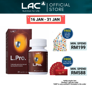 [Expiry Mar 2027] LAC L.Pro (20 Vegecaps)