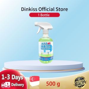 [SG Stock]Glass cleaner Bathroom cleaner Window cleaning liquid spray Glass stain removal and disinfection watermark remover