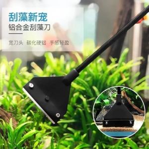 YS AQUATIC Aquarium Algae Scraper Sand Flat Shovel Matte Black