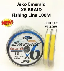 BULLZEN ICE BRAID 12X MULTI COLOUR FISHING LINE 150M