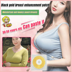 【MISUITY】【 Plumping Lifting】Black Gold Breast Enhancement Patch/Breast Enhancement Pads/Lifting Breast Patch/Breast Lifter Patch 丰胸贴/丰胸垫