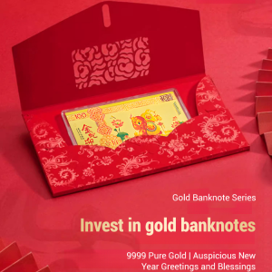 Golden Snake Wealth Commemorative Card 12 Chinese Zodiac Lucky Charms Gold Foil Commemorative Card金箔纪念卡幸运符
