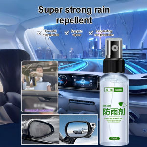 Rearview Mirror Rain Spray Car Windshield Coating to Remove the Oil Film Remover Anti-Fog Water Repellent Cleaning Magic Weapon防雨剂