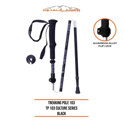 Dhaulagiri - Trekking Pole - Trekking Pole 103 Culture Series - Tongkat Jalan Tongkat Trekking Tongkat Gunung Lipat Bahan Alumunium