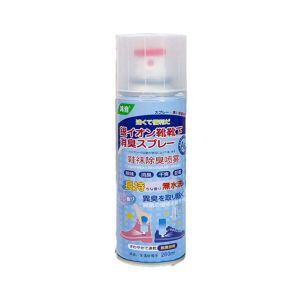 ✅SG Ready Stocks✅ Footwear Deodorant Antibacterial And Odor Removal Shoe Spray Sock Spray Anti-smell Shoe Freshener (360ml / 380ml)