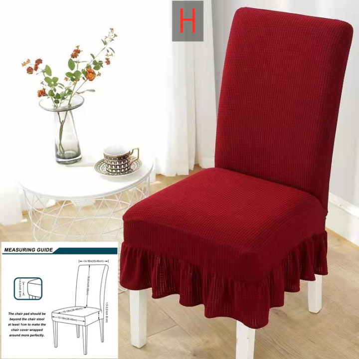 Dining chair cover lazada sale