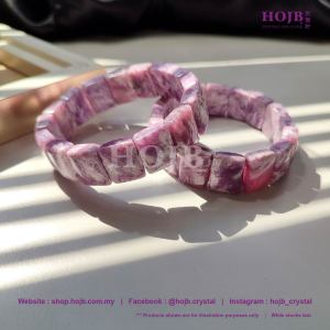 HOJB Natural Purple Hackmatite 5A Rectangle Bracelet 16mm 聚寶軒天然紫方钠石5A长方形手排16mm
