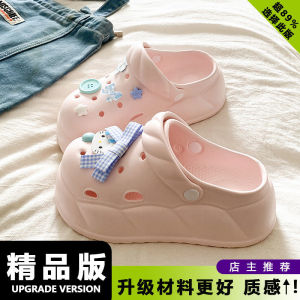 [Free Shipping] 2026 New Summer WomenS Outdoor Clogs With Thick Soles Eva Height-Increasing Non-Slip Closed-Toe Sandals For Students