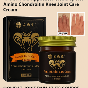 ครีมนวดบำรุงข้อ คอนดรอยติน กลูโคซามีน ครีมนวดบำรุงข้อ บรรเทาอาการปวดข้อ氨糖关节护理膏
