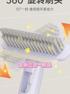 Gap Cleaning Brush with Spray Bottle 360 Rotating Crevice Cleaner V Shape Bristle Bathroom Kitchen Brush