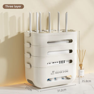 WiFi Router Storage Box Home Multifunctional Shelf Multi-layer Convenient Data Cable Plug Board Organizing Storage Box