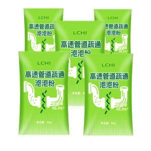 【5-Second Anti-Clogging Dissolving Agent】High-Speed Pipe Unclogging Bubble Powder Toilet and Kitchen Sewer Unclogging Powder Deodorizing and Antibacterial High-Speed Pipe Unclogging Bubble Powder