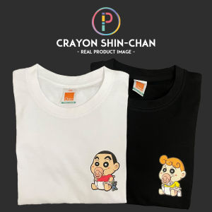 [Adult/Kid] Crayon Shin-Chan Cute Baby Q Cartoon Graphic Anime T-shirt T Shirt Baju (Optional Custom Name)