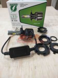 lampu depan 2 sisi nyala 3 warna lengkap sama kipas / lampu depan 2 led nyala putih biru kuning bisa kedip ada kipas cocok buat semua motor