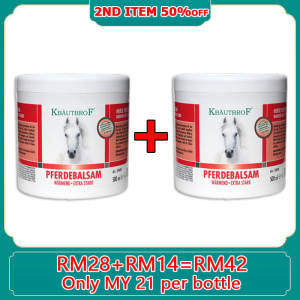 German horse chestnut Massage Hot Gel Ointment Shoulder Neck waist leg repair soothing【德国马膏热感按摩凝胶】 500g