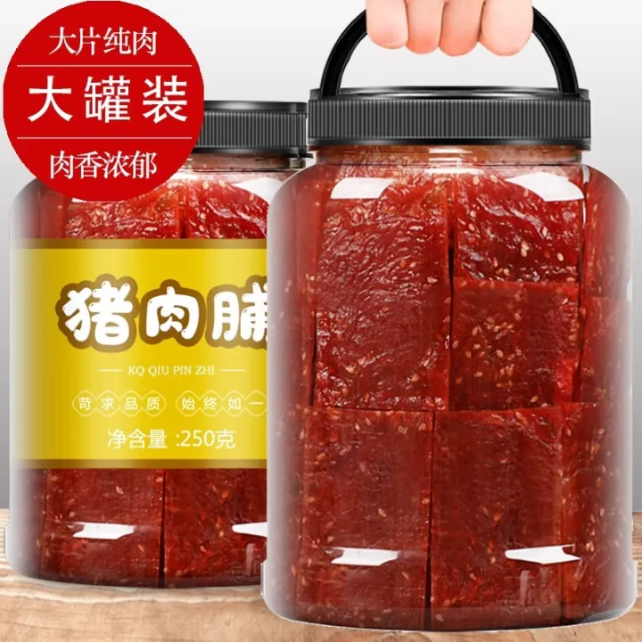 Thin, crispy pork breasts, honey-flavored leftovers, crispy slices of ...