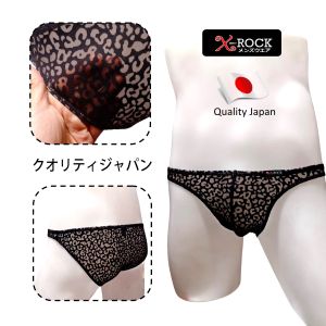 Bikini for men  see through ซีทรู กางเกงในชาย กางเกงในเกย์ ตาข่าย //ไม่ระบุชื่อสินค้าหน้าซองพัสดุ